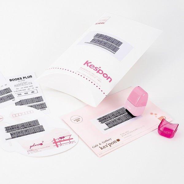 PLUS IS-520CM Mini Roller Personal Data Protection Stamp Roller Stamp IS-004CM Refill Ink - CHL-STORE