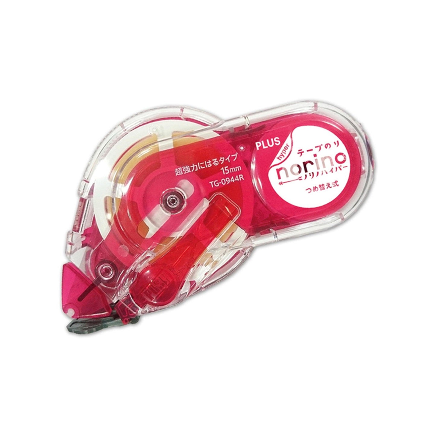 PLUS TG-0945 Norino Super Strong Bean Color Paste Double-sided Tape Easy-Tear Double-sided Tape - CHL-STORE