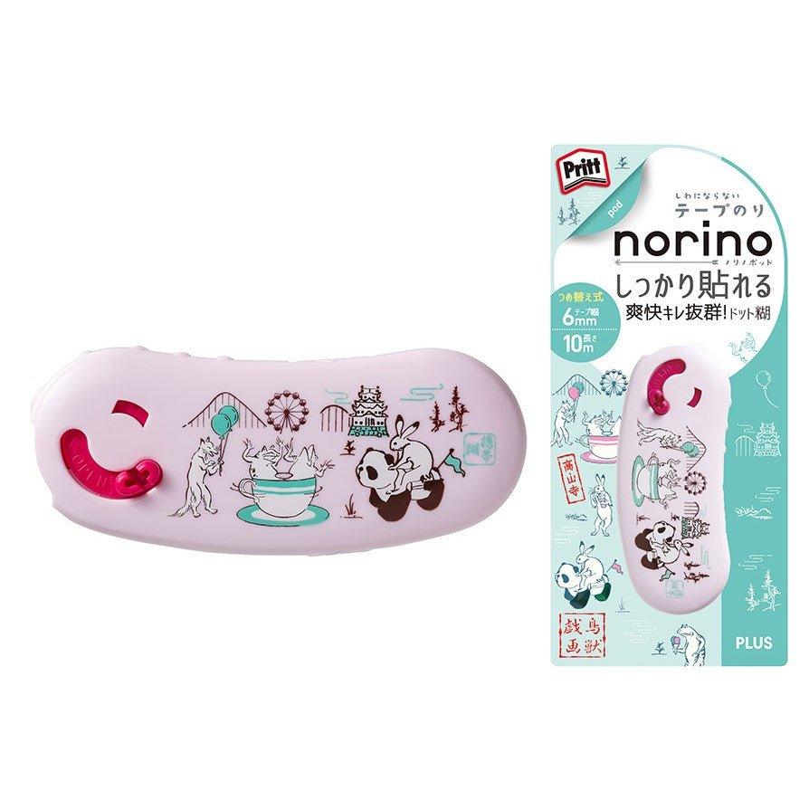 PLUS TG-1111-C-DP Limited Limited Edition Choju-jinbutsu-giga Birds and Beasts Comics Dot Glue Japanese Stationery - CHL-STORE