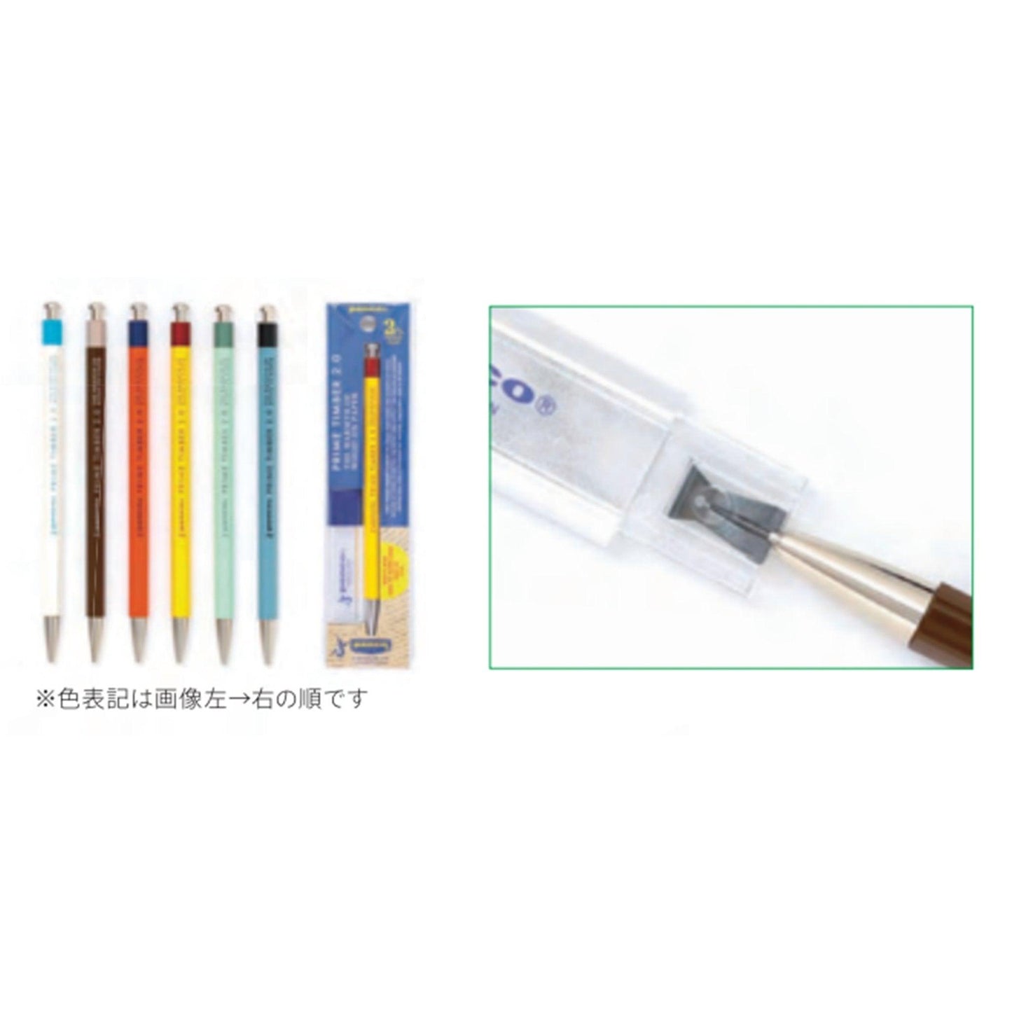 (Pre-Order) HIGHTIDE PENCO PRIME TIMBER Mechanical Pencil FT192 - CHL-STORE