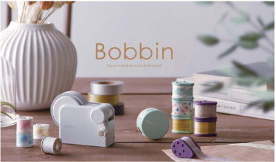 (Pre-Order) KOKUYO Bobbin series bottom line Tape masking tape T-B1115 - CHL-STORE