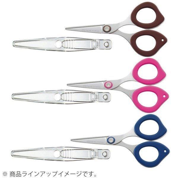 KOKUYO CLIPPY Pocket Scissors - Glueless Blade for Precise Cuts