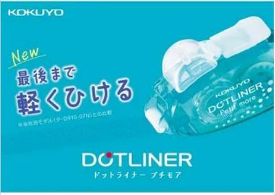 (Pre-Order) KOKUYO DOTLINER PETIT MORE Tape glue GLUE TA-D920-06 TA-D927-06 - CHL-STORE