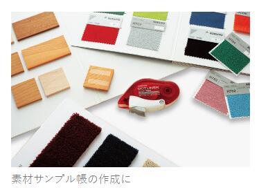 (Pre-Order) KOKUYO DOTLINER POWER Tape glue GLUE TA-DM430-10N TA-D430-10N - CHL-STORE