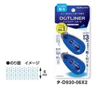 (Pre-Order) KOKUYO DOTLINER SMALL Tape glue GLUE TA-D930-06 - CHL-STORE