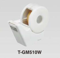 (Pre-Order) KOKUYO GLOO Glue tape cutter sucker handy type T-GM500W T-GM510W - CHL-STORE