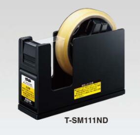 (Pre-Order) KOKUYO Kura CutTape cutter Steel type T-SM111 - CHL-STORE