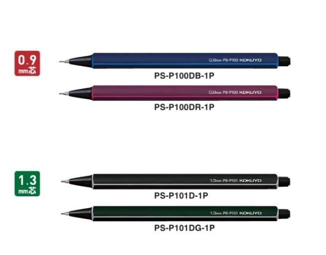 まとめ）コクヨ 鉛筆シャープ 0.9mm（軸色：ダークブルー）PS-P100DB