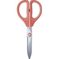 (Pre-Order) KOKUYO SAXA Scissors Sakusa glueless blade HASA-P280 - CHL-STORE