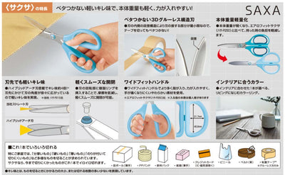 (Pre-Order) KOKUYO SAXA Scissors Sakusa standard blade HASA-280 - CHL-STORE