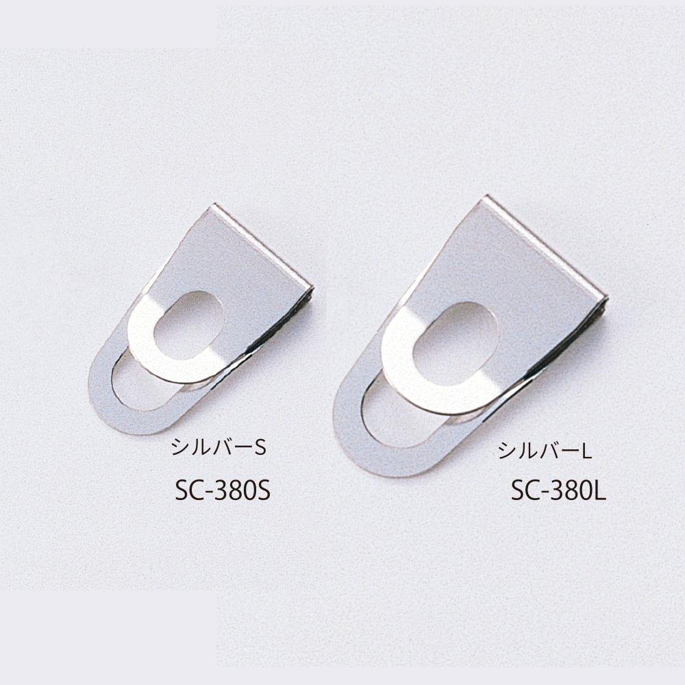 (Pre-Order) OHTO Office Clip Super Clip Colorful Clip SC-380 - CHL-STORE