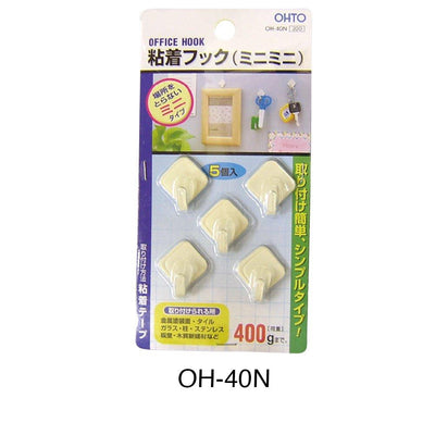 (Pre-Order) OHTO Office Hook Adhesive Hook (Mini) OH-40N - CHL-STORE
