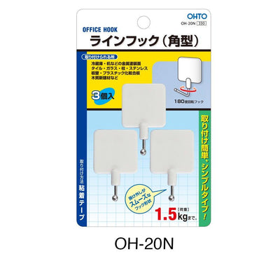 (Pre-Order) OHTO Office Hook Adhesive Line Hook (Square Type) OH-20N - CHL-STORE