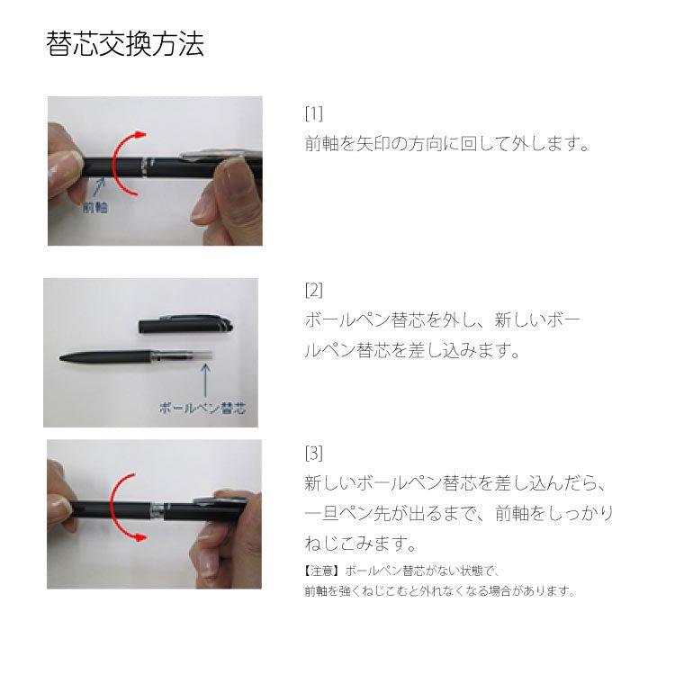 (Pre-Order) Pentel Energel Philography 0.5mm 8colors Gel ink ballpoint pen Refill BLN2005 XLRN - CHL-STORE