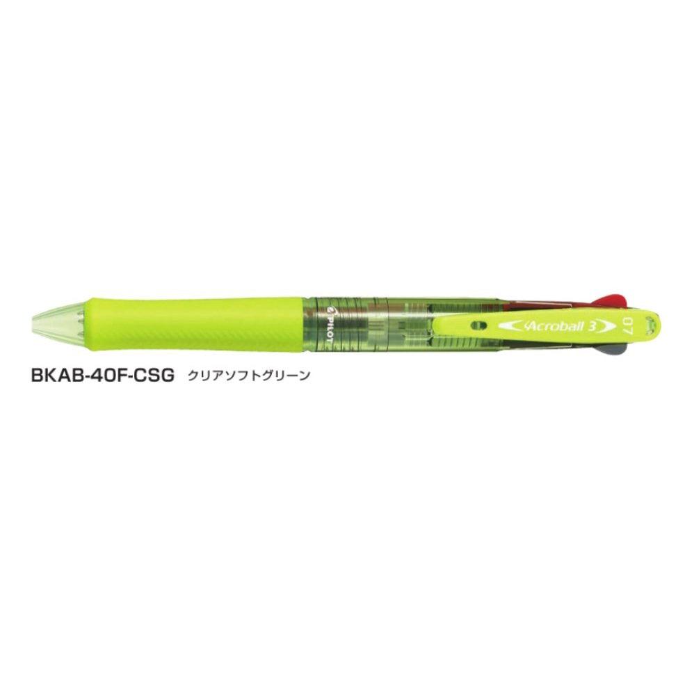 (Pre-Order) Pilot Acroball3 0.7mm Oil-Based 3-Color Ballpoint Pen BKAB-40F BVRF-8F - CHL-STORE