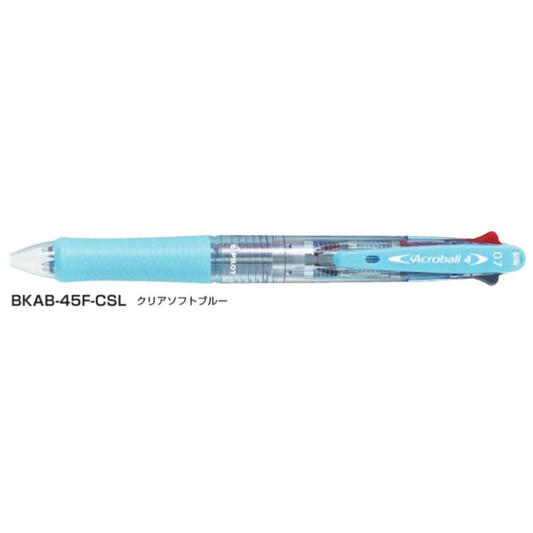 (Pre-Order) Pilot Acroball4 0.7mm Oil-Based 4-Color Ballpoint Pen BKAB-45F BVRF-8F - CHL-STORE
