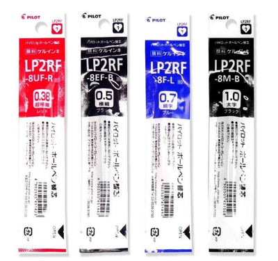 (Pre-Order) Pilot Juice 10 1.0mm Gel Ink Ballpoint Pen LJU-10M LP2RF-8M - CHL-STORE