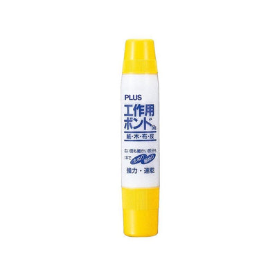 (Pre-Order) Plus adhesive NS-030 - CHL-STORE