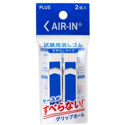 (Pre-Order) Plus AIR-IN ER-060AT - CHL-STORE