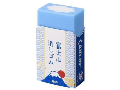 (Pre-Order) Plus AIR-IN ER-100AIF - CHL-STORE