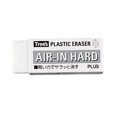 (Pre-Order) Plus AIR-IN HARD ER-100AH - CHL-STORE