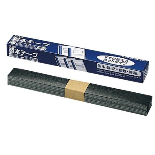 (Pre-Order) Plus Binding Tape Cut Version AT-035A4 - CHL-STORE