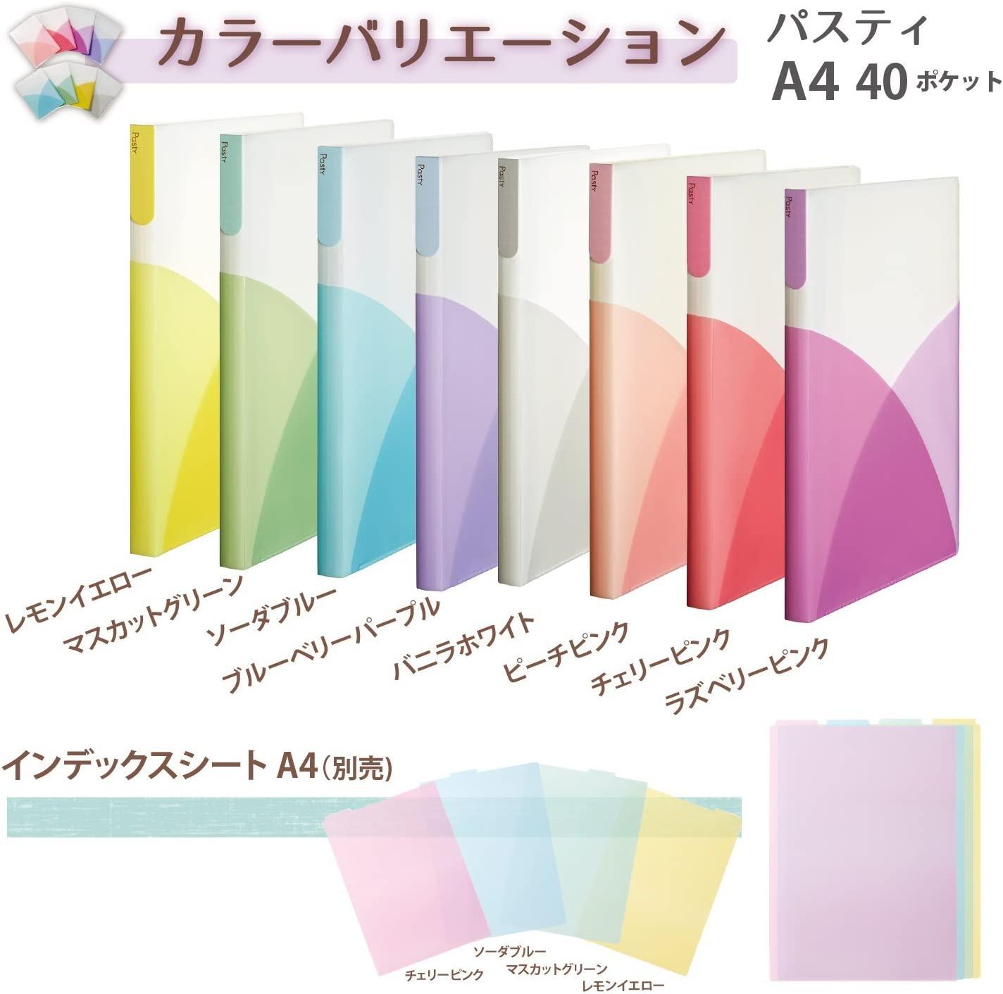 (Pre-Order) PLUS Clear File Pasty A4 40P FC-410P - CHL-STORE