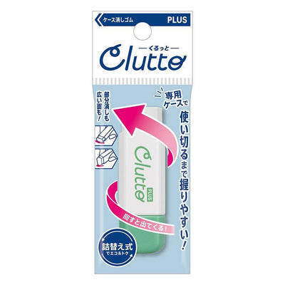 (Pre-Order) Plus Clutto ER-0111 - CHL-STORE