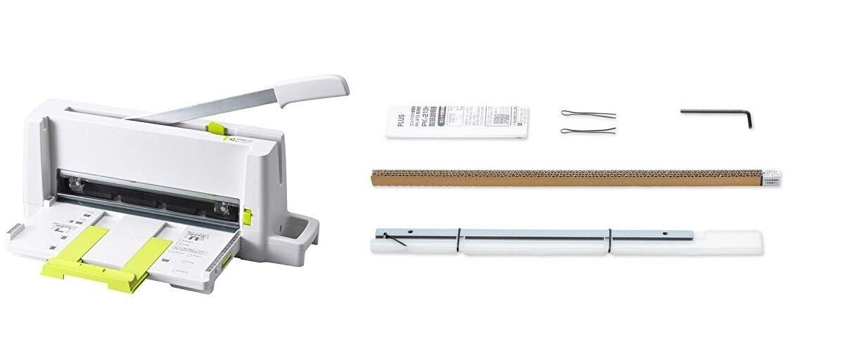 (Pre-Order) Plus Compact Cutting Machine Cutting Machine PK-213 - CHL-STORE