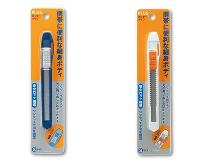 (Pre-Order) Plus Cutter Knife S CU-003 CU-00 - CHL-STORE