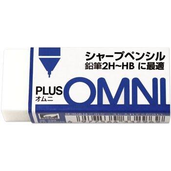 (Pre-Order)Plus Eraser Omni 2B-6B ER-060M - CHL-STORE
