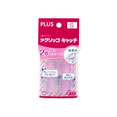 (Pre-Order) Plus finger sack Mekuriko catch KM-301302303CA KM-401402403CA - CHL-STORE