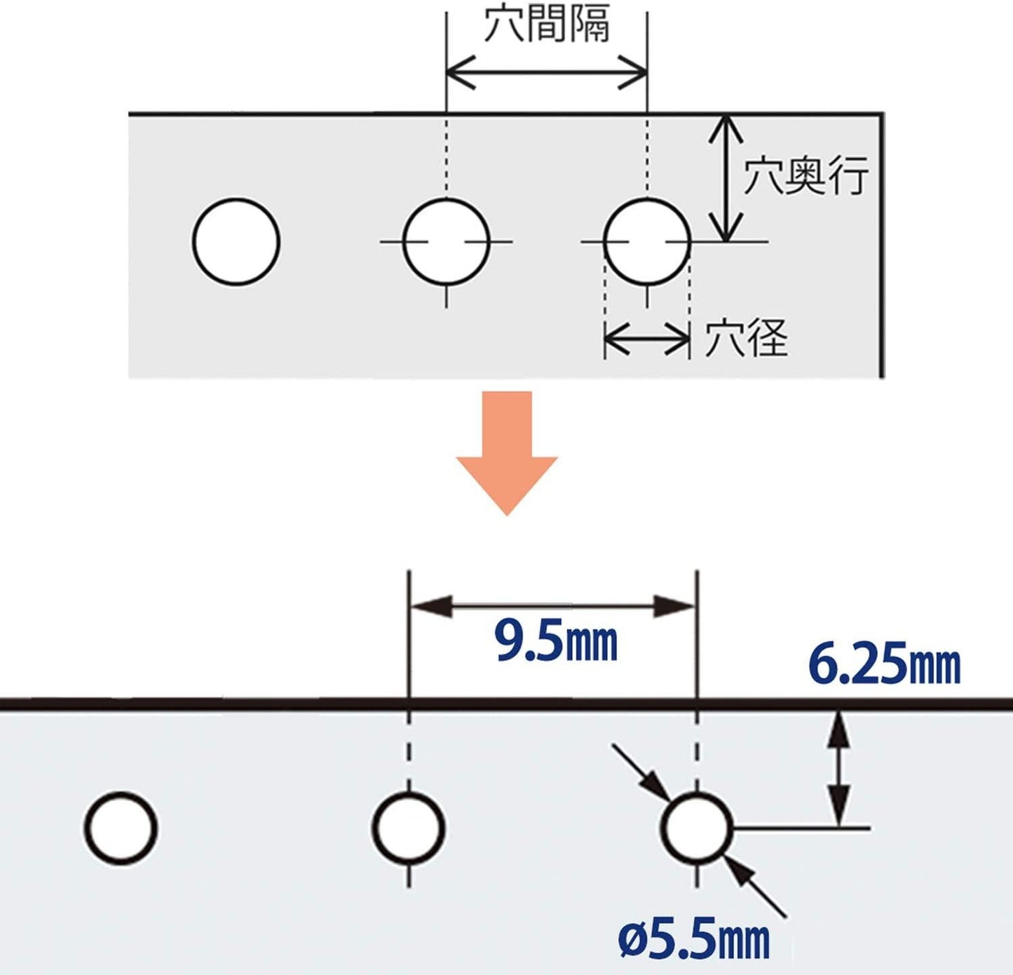 (Pre-Order) Plus Powerful multi-hole punch PU-030S - CHL-STORE
