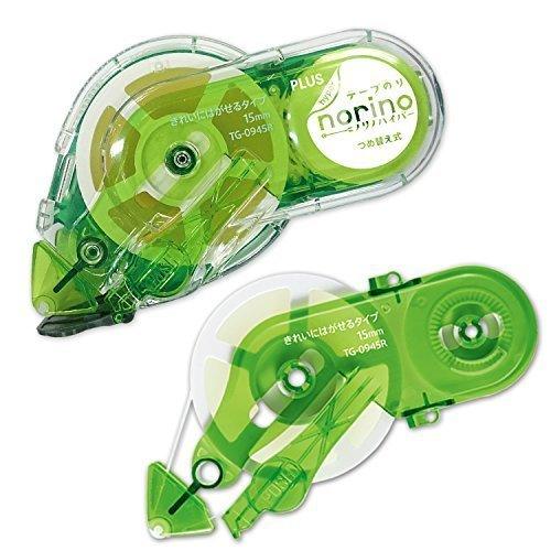 (Pre-Order) Plus Pritt Tape glue TG-0945 - CHL-STORE