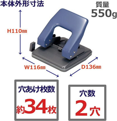 (Pre-Order) Plus Punch NO.420 - CHL-STORE