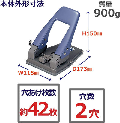 (Pre-Order) Plus Punch NO.830 - CHL-STORE