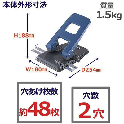 (Pre-Order) Plus Punch NO. 900 - CHL-STORE