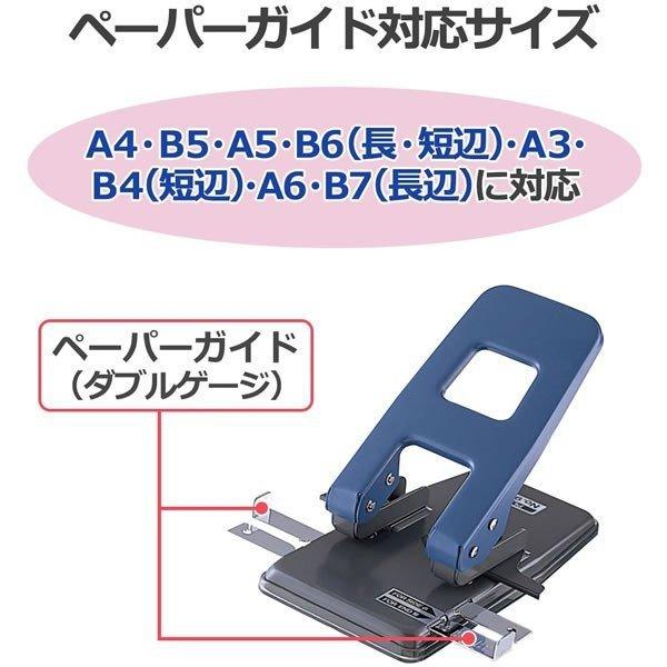 (Pre-Order) Plus Punch NO. 900 - CHL-STORE