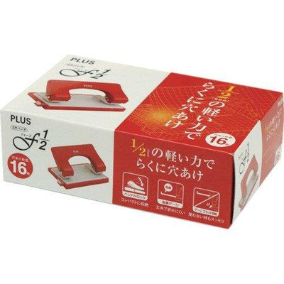 (Pre-Order) Plus Punch PU-816A - CHL-STORE