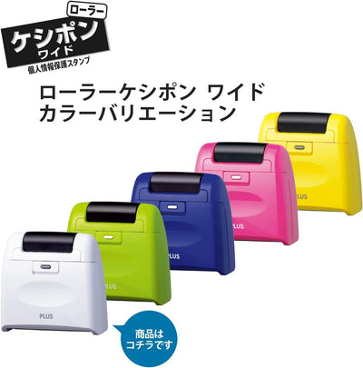 (Pre-Order) Plus Roller Keshipon Wide IS-510CM IS-017CM - CHL-STORE