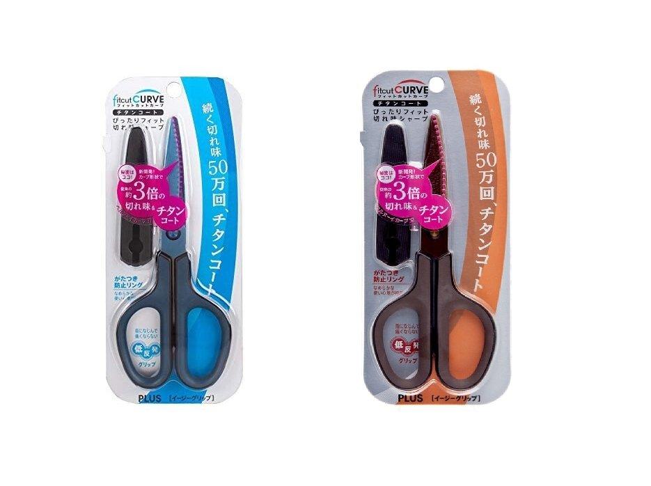 (Pre-Order) Plus Scissors Fit Cut Curve Titanium SC-175ST - CHL-STORE