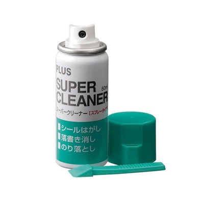 (Pre-Order) Plus Seal peeling Super cleaner NS-200 - CHL-STORE