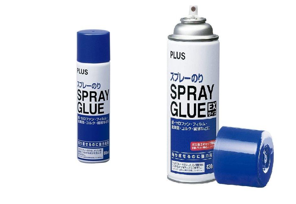Plus Spray Glue NS-00 - Non-Toxic & Eco-Friendly Adhesive - Pre-Order Now!  – CHL-STORE