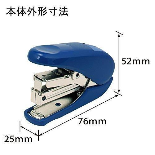 (Pre-Order) Plus Stapler handy type ST-010AH - CHL-STORE