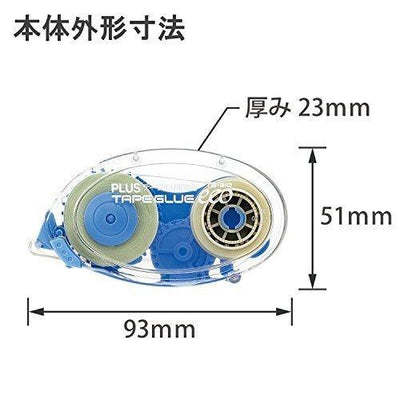 (Pre-Order) Plus Tape glue eco TG-310 - CHL-STORE