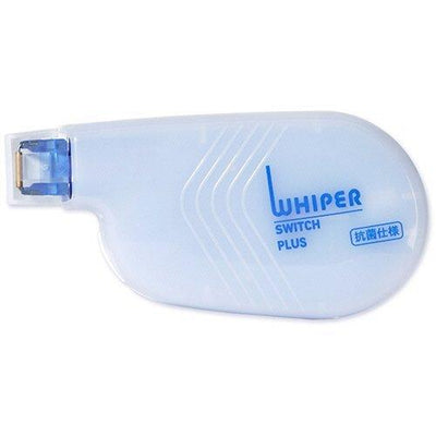 (Pre-Order) Plus tape wiper switch WH-151 - CHL-STORE