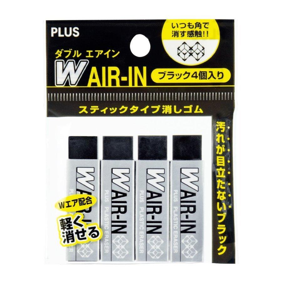 (Pre-Order) Plus WAIR-IN ER-060W - CHL-STORE