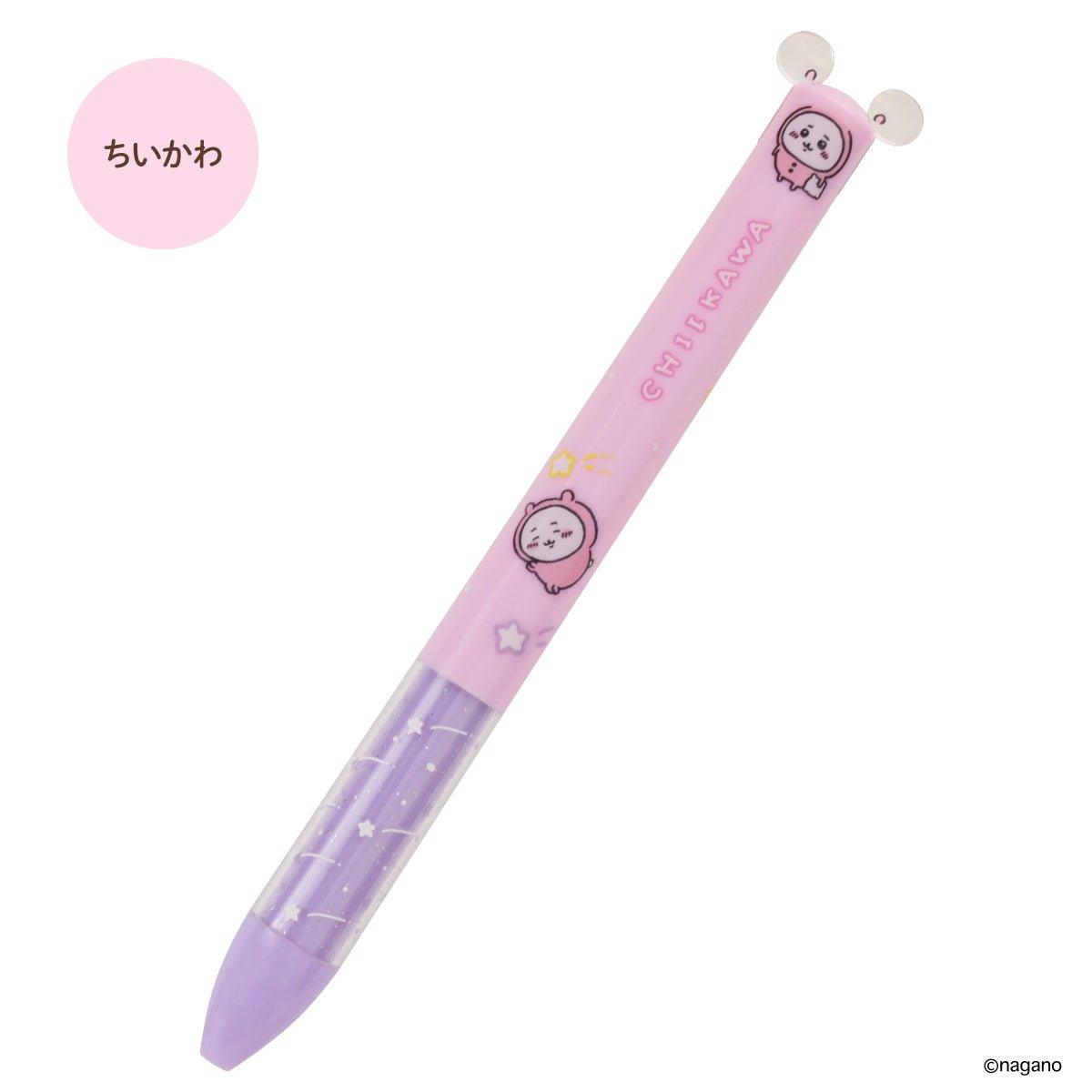 (Pre-Order) Sakamoto Funbox 0.7mm CHIKAWA mimiPen two-color Multifunctional Pen 76000 - CHL-STORE