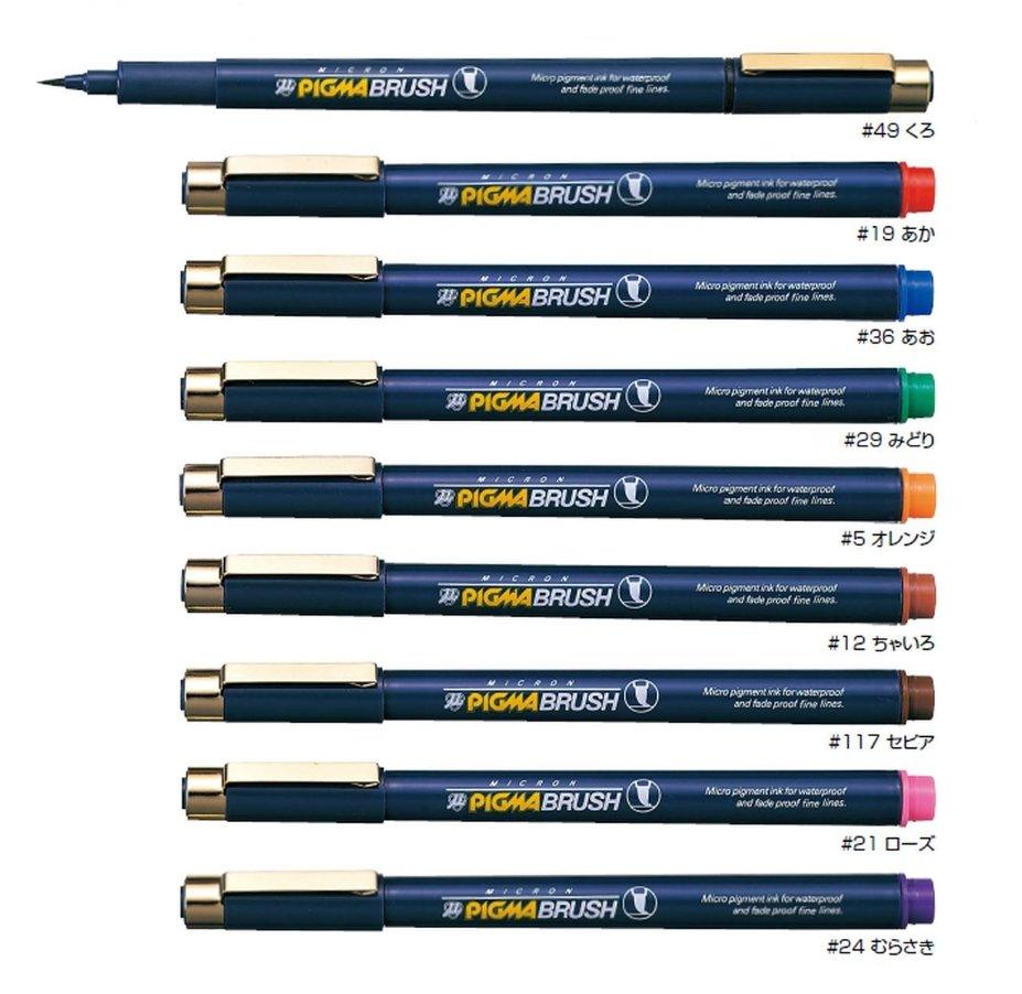 Waterproof Sakura Pigma Micron Pen Neelde Soft Brush Drawing Pen
