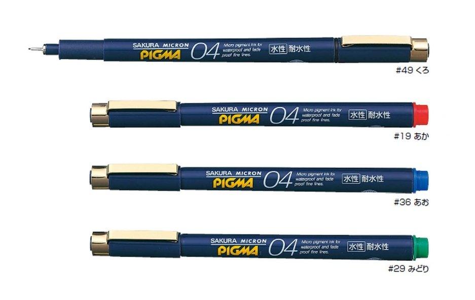 Pre-Order) SAKURA ESDK04 Water-based Pigment Ink Micron